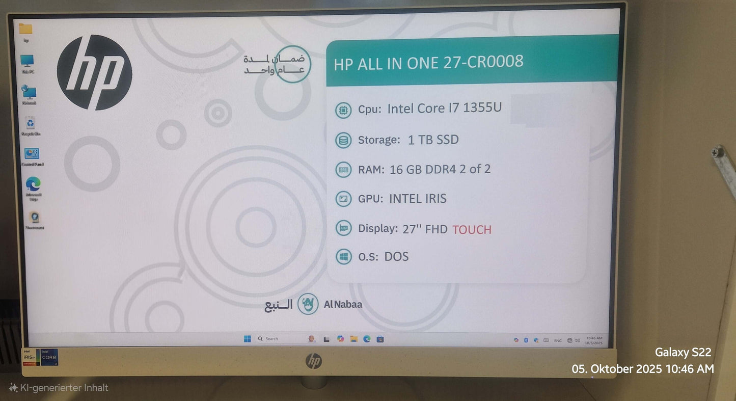 HP All-in-One PC | 27 cr0008ng